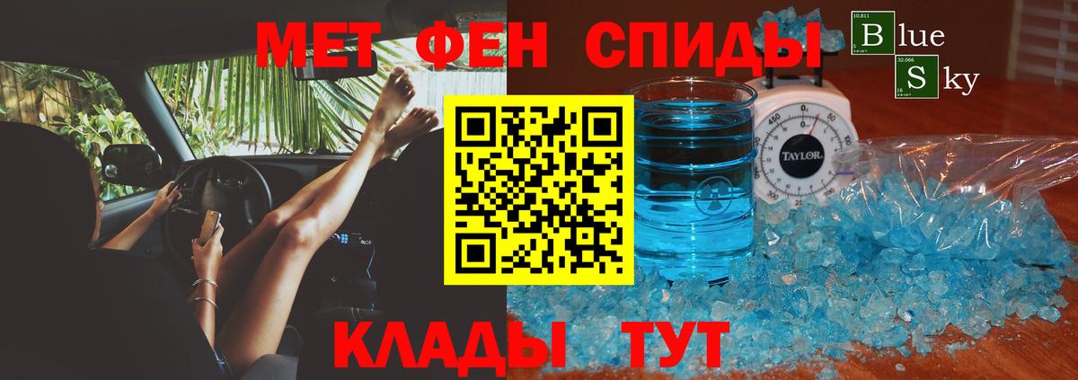 Амфетамин VHQ Димитровград