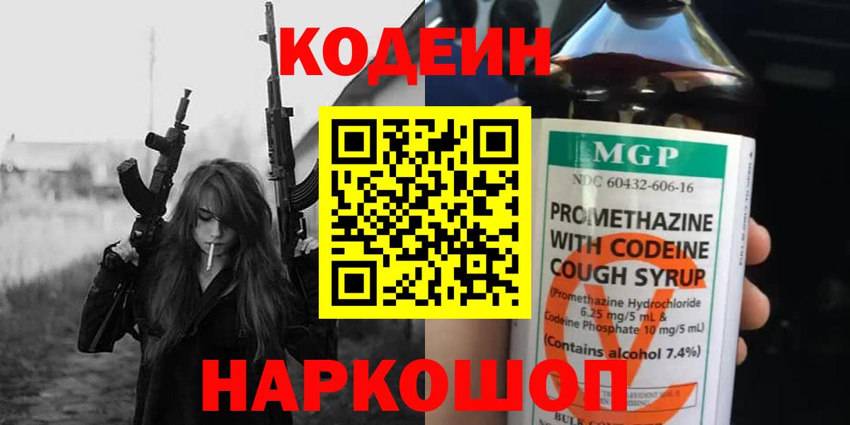 Гашиш Димитровград