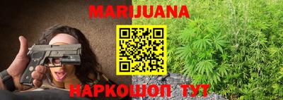 спайс Ачхой-Мартан