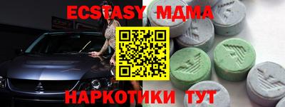 таблы Баксан