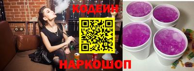 таблы Баксан