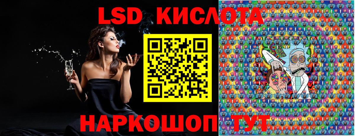 Димитровград  Марки 25I-NBOMe  цена наркотик  Марки 25I-NBOMe 1,5мг  Марки 25I-NBOMe 1,5мг  Вход с VPN 